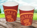 Abbildung: Kaffeebecher Pappe mit Druck, weiß - zwei Größen