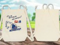 Abbildung: einfacher Rucksack aus Baumwolle bedruckt 38x50 cm