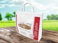 Abbildung:  Non-Woven-Tragetasche Freiburg Boden- und Seitenfalte 38+10x34 cm