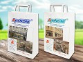 Abbildung: Papiertragetasche Göttingen weiß 23+10x32 cm