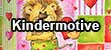 Geschenkpapier mit Kindermotiven
